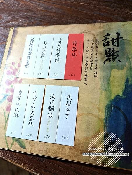 PXL_20221001_062040207_结果