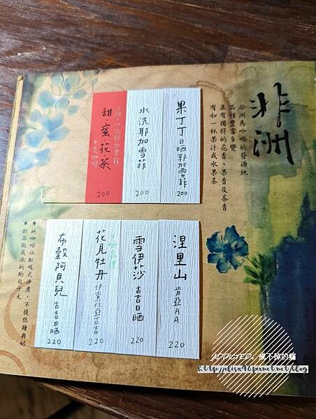 PXL_20221001_062001756_结果