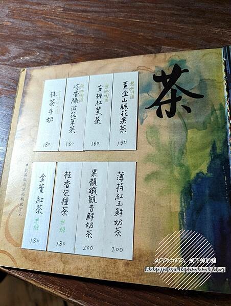 PXL_20221001_062032183_结果