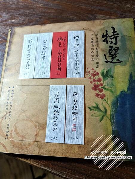 PXL_20221001_061950976_结果