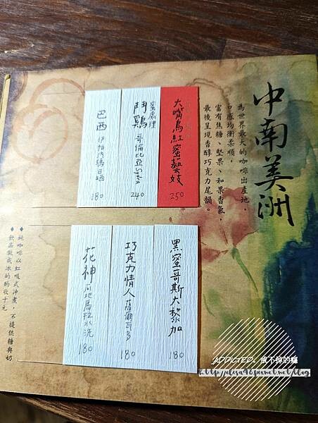 PXL_20221001_062012552_结果