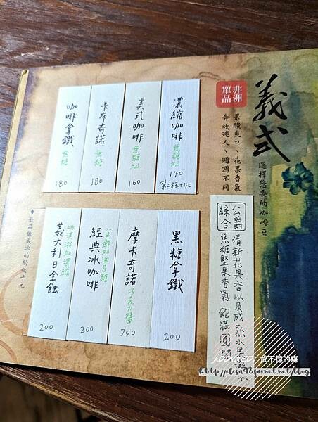 PXL_20221001_062024300_结果