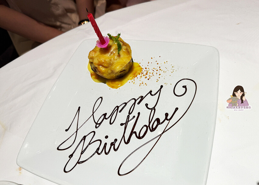 【台北美食】茹絲葵大直店,被譽為牛排界中的LV,推肋眼牛排, 【台北美食】茹絲葵大直店,被譽為牛排界中的LV,推肋眼牛排,