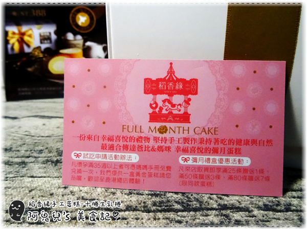 cm20170116___88c4cba4011aad277dcb0064d1a