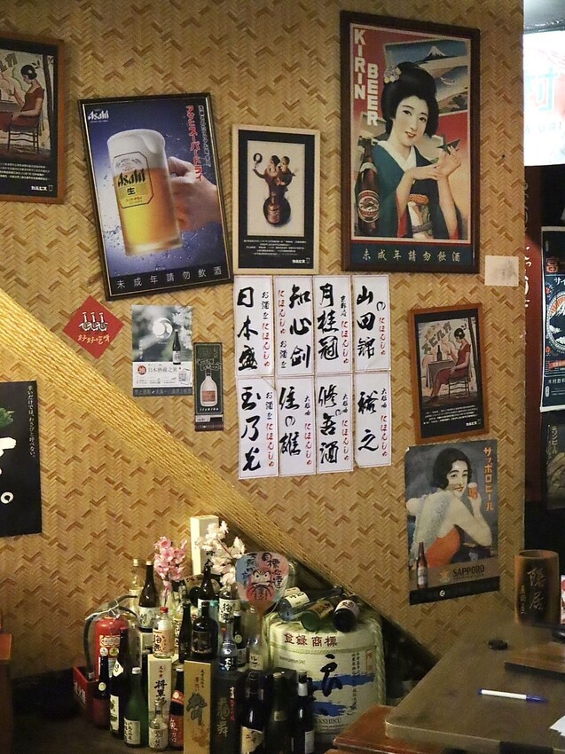 新北市板橋區隱居|板橋高人氣老宅日式平價居酒屋。一秒飛日本多款特色料理、串物。府中聚餐推薦 – 艾瑞絲的吃貨日常