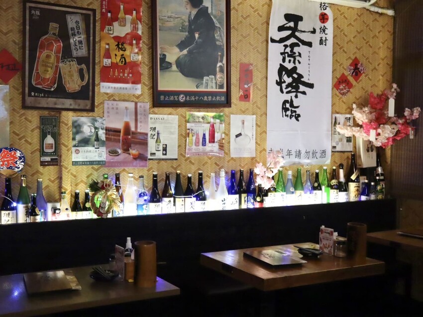 新北市板橋區隱居|板橋高人氣老宅日式平價居酒屋。一秒飛日本多款特色料理、串物。府中聚餐推薦 – 艾瑞絲的吃貨日常