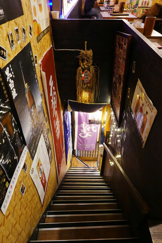 新北必吃美食-板橋隱居府中店，府中捷運站居酒屋推薦，有好吃串燒、啤酒、創意日式料理的新北居酒屋