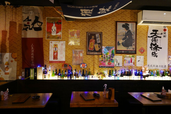 新北必吃美食-板橋隱居府中店，府中捷運站居酒屋推薦，有好吃串燒、啤酒、創意日式料理的新北居酒屋