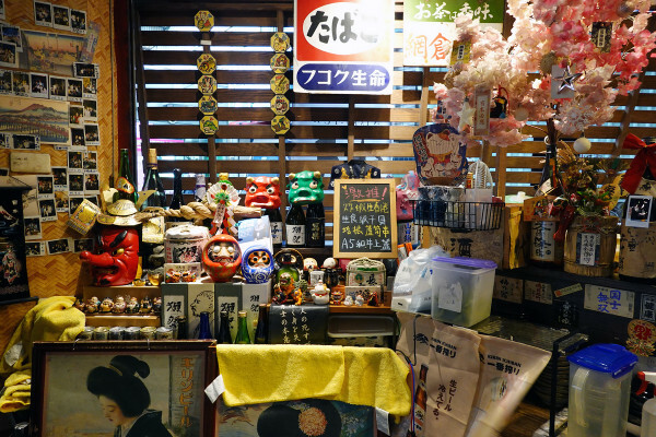 新北必吃美食-板橋隱居府中店，府中捷運站居酒屋推薦，有好吃串燒、啤酒、創意日式料理的新北居酒屋