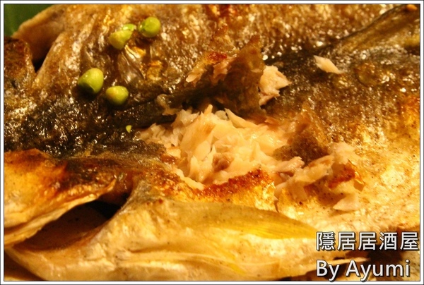 隱居居酒屋：[食記]►新北板橋區◄隱藏在城市中的巷弄，遠離城市的喧嘩、來隱居いざかや居酒屋跟三五好友吃美食小酌一下吧！11/24起打卡分享即送白玉團子燒