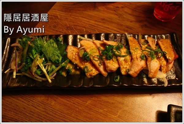 隱居居酒屋：[食記]►新北板橋區◄隱藏在城市中的巷弄，遠離城市的喧嘩、來隱居いざかや居酒屋跟三五好友吃美食小酌一下吧！11/24起打卡分享即送白玉團子燒