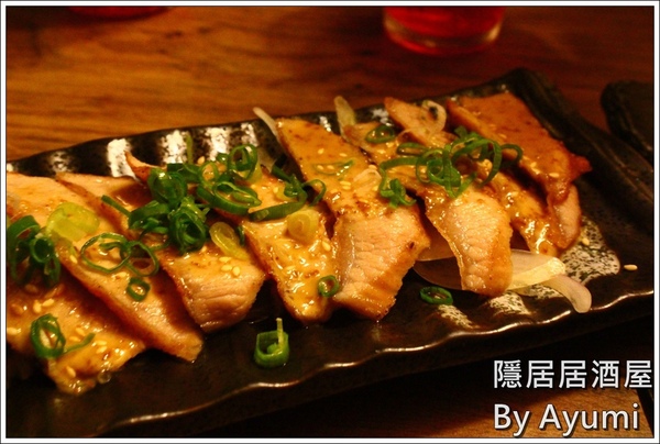 隱居居酒屋：[食記]►新北板橋區◄隱藏在城市中的巷弄，遠離城市的喧嘩、來隱居いざかや居酒屋跟三五好友吃美食小酌一下吧！11/24起打卡分享即送白玉團子燒