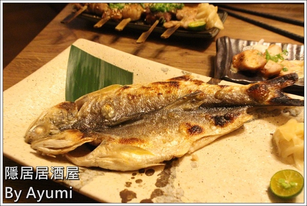 隱居居酒屋：[食記]►新北板橋區◄隱藏在城市中的巷弄，遠離城市的喧嘩、來隱居いざかや居酒屋跟三五好友吃美食小酌一下吧！11/24起打卡分享即送白玉團子燒