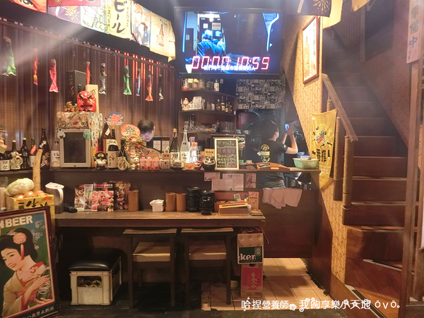 【新北板橋】《隱居いざかや府中店》隱藏在鬧區巷弄裡的居酒屋,深夜食堂推薦。近捷運府中站