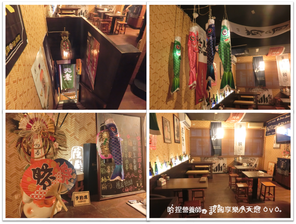 【新北板橋】《隱居いざかや府中店》隱藏在鬧區巷弄裡的居酒屋,深夜食堂推薦。近捷運府中站