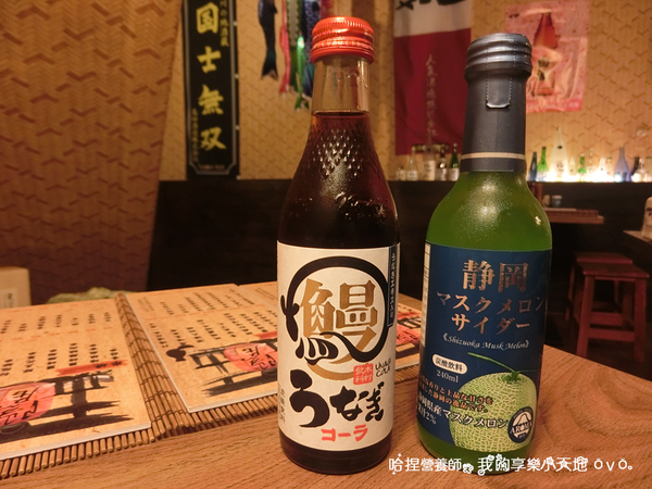 【新北板橋】《隱居いざかや府中店》隱藏在鬧區巷弄裡的居酒屋,深夜食堂推薦。近捷運府中站