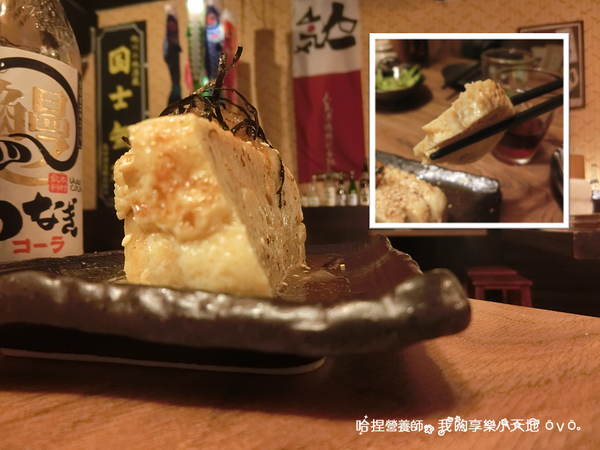 【新北板橋】《隱居いざかや府中店》隱藏在鬧區巷弄裡的居酒屋,深夜食堂推薦。近捷運府中站