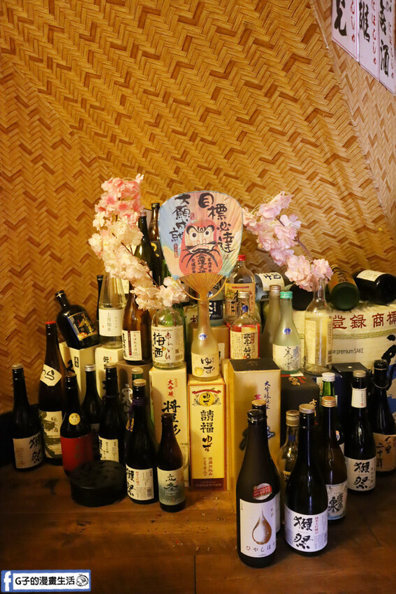 隱居いざかや 府中店. 新北最夯居酒屋 .居酒屋.府中美食.府中站.居酒屋