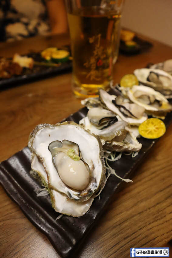 隱居いざかや 府中店. 新北最夯居酒屋 .居酒屋.府中美食.府中站.居酒屋