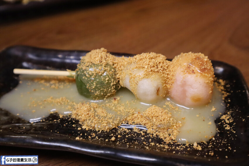 隱居いざかや 府中店. 新北最夯居酒屋 .居酒屋.府中美食.府中站.居酒屋