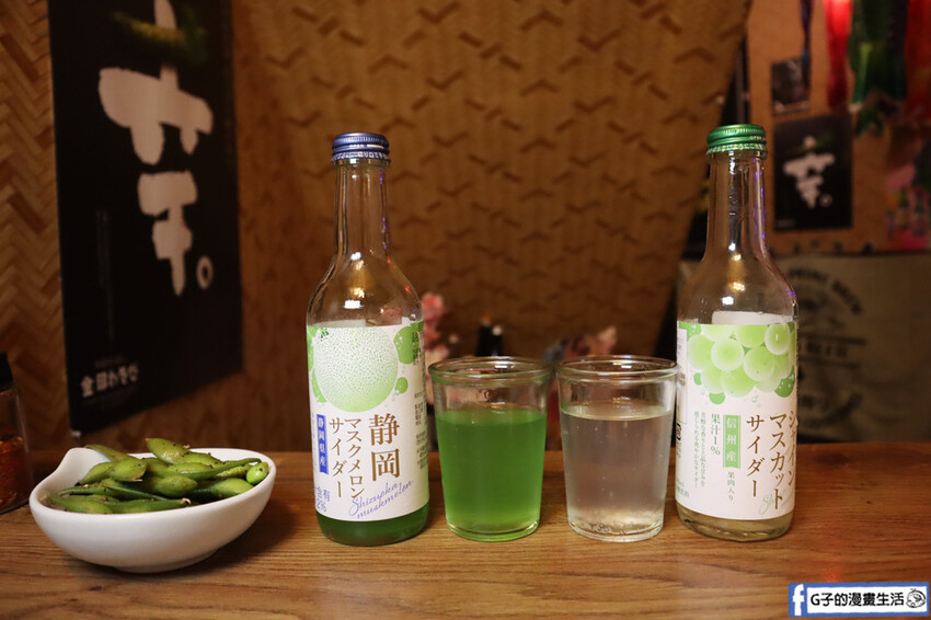 隱居いざかや 府中店. 新北最夯居酒屋 .居酒屋.府中美食.府中站.居酒屋