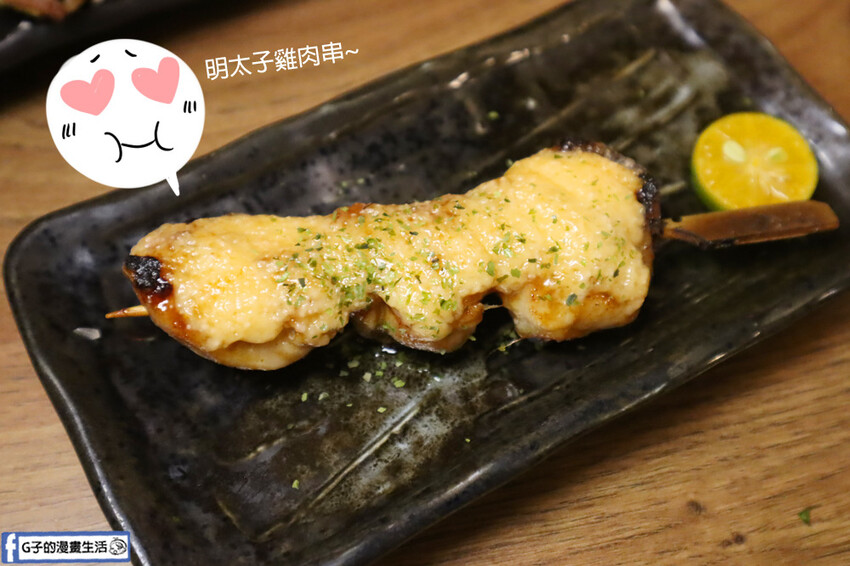 隱居いざかや 府中店. 新北最夯居酒屋 .居酒屋.府中美食.府中站.居酒屋