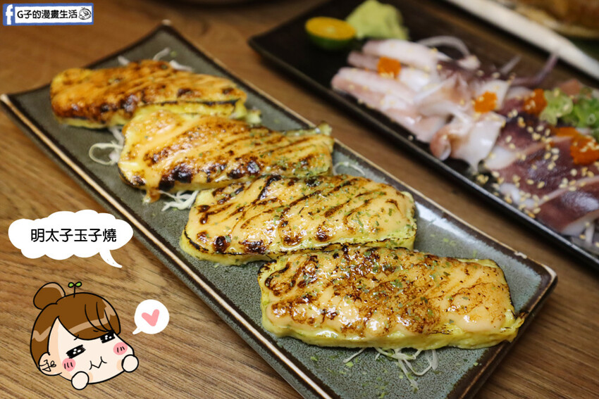 隱居いざかや 府中店. 新北最夯居酒屋 .居酒屋.府中美食.府中站.居酒屋