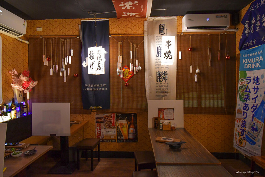 隱居居酒屋13.jpg