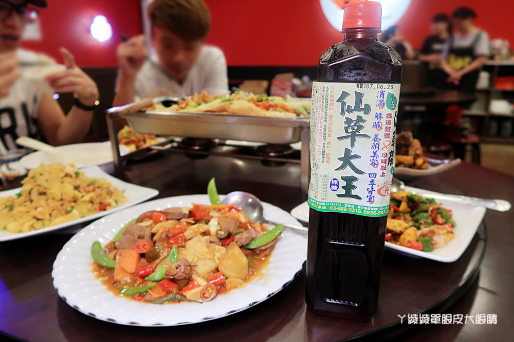 新竹平價熱炒!霸道啤酒屋,公道五路上百道川湘菜料理快炒店