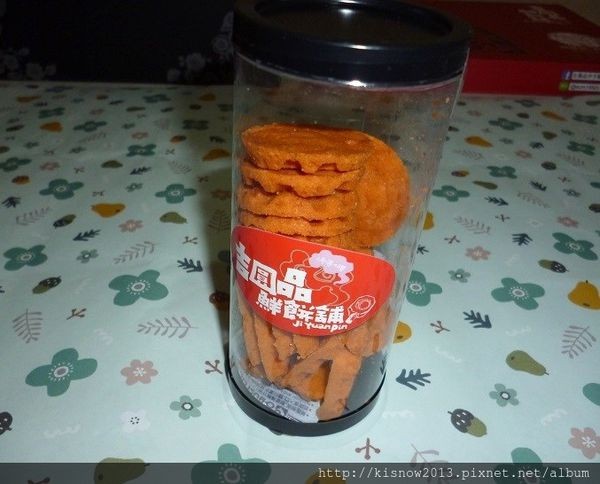 吉圓品29-餅乾.JPG 吉圓品29-餅乾.JPG