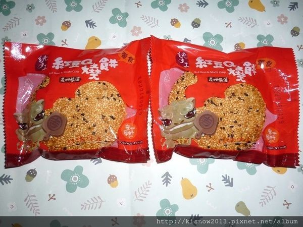 吉圓品42-紅豆Q燒餅.JPG 吉圓品42-紅豆Q燒餅.JPG