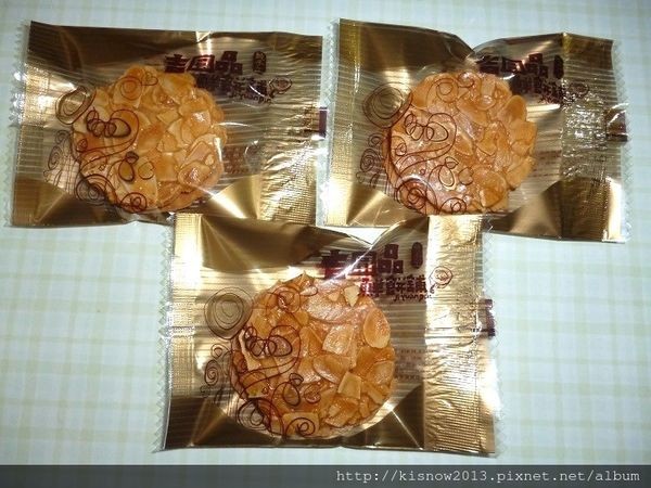 吉圓品25-牛軋糖燒 (2).JPG 吉圓品25-牛軋糖燒 (2).JPG