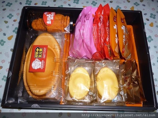 吉圓品9-盒內.JPG 吉圓品9-盒內.JPG