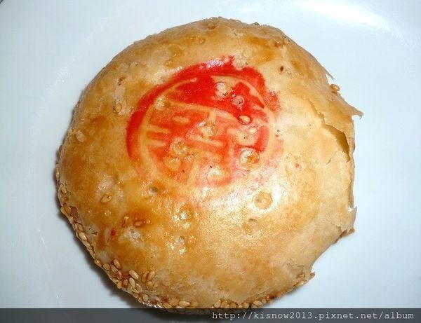 吉圓品55-冬瓜餅.JPG 吉圓品55-冬瓜餅.JPG