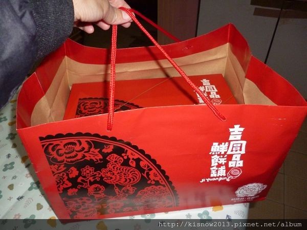 吉圓品11-提袋.JPG 吉圓品11-提袋.JPG