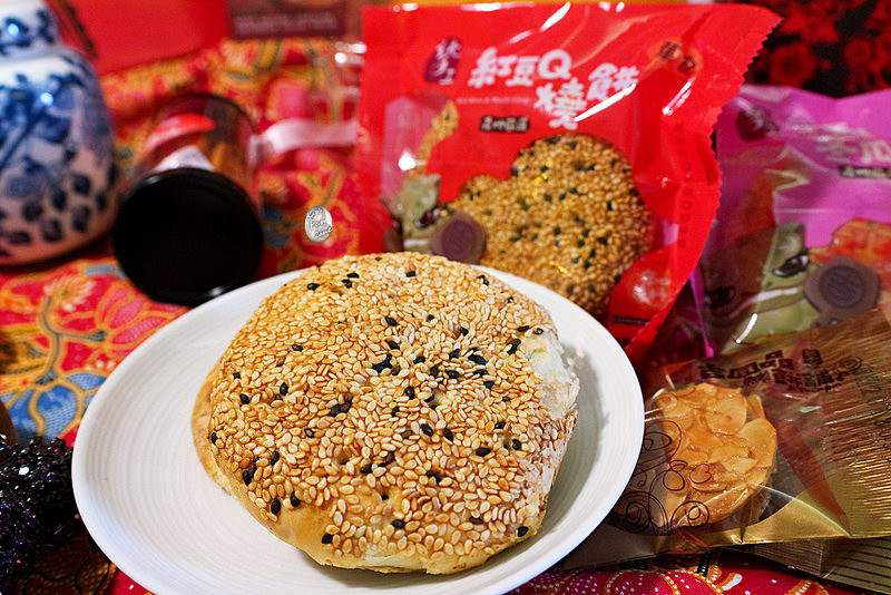 吉圓品鮮餅舖/Kate's FZ