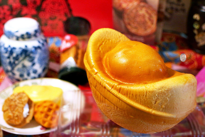 吉圓品鮮餅舖/Kate's FZ