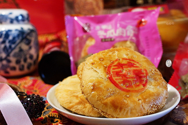 吉圓品鮮餅舖/Kate's FZ