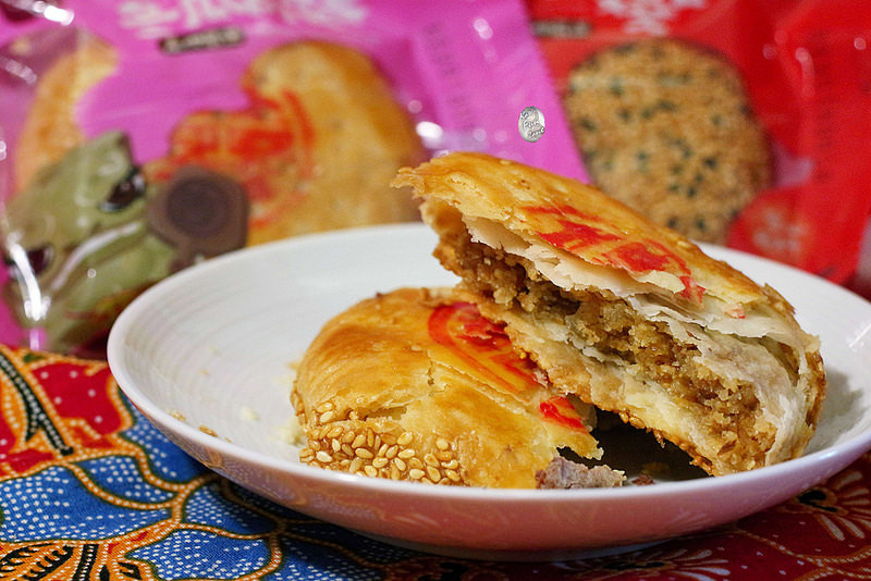 吉圓品鮮餅舖/Kate's FZ