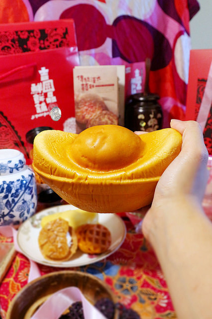 吉圓品鮮餅舖/Kate's FZ