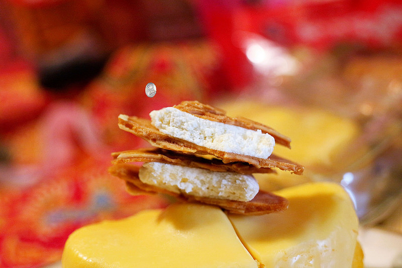 吉圓品鮮餅舖/Kate's FZ