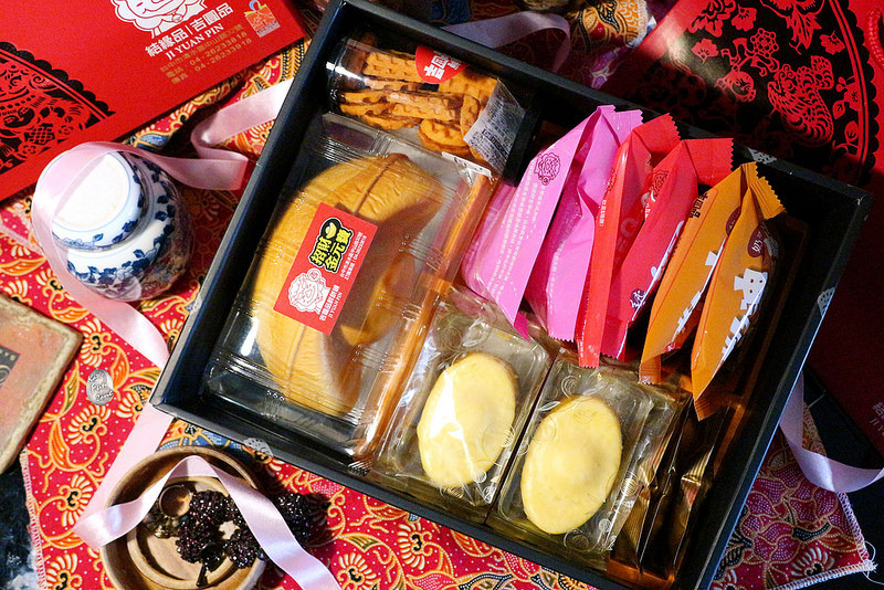 吉圓品鮮餅舖/Kate's FZ