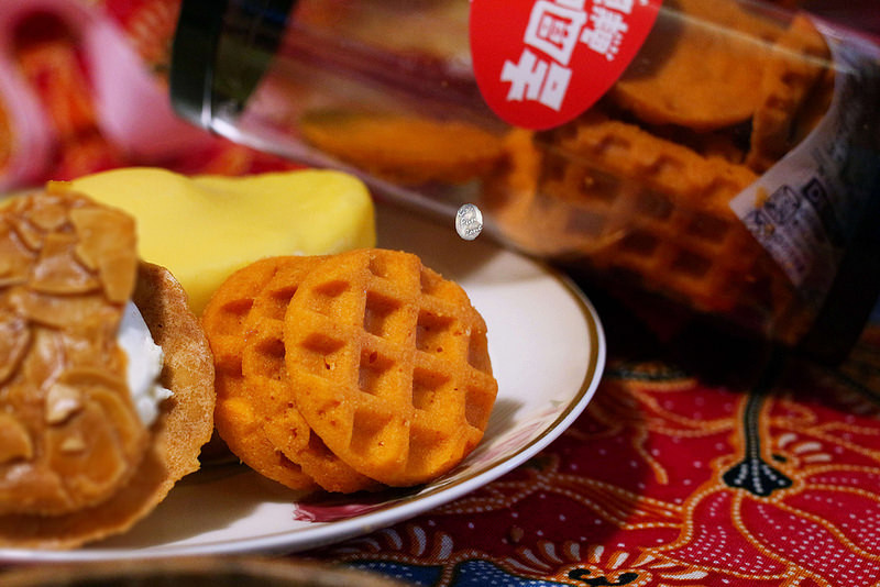 吉圓品鮮餅舖/Kate's FZ