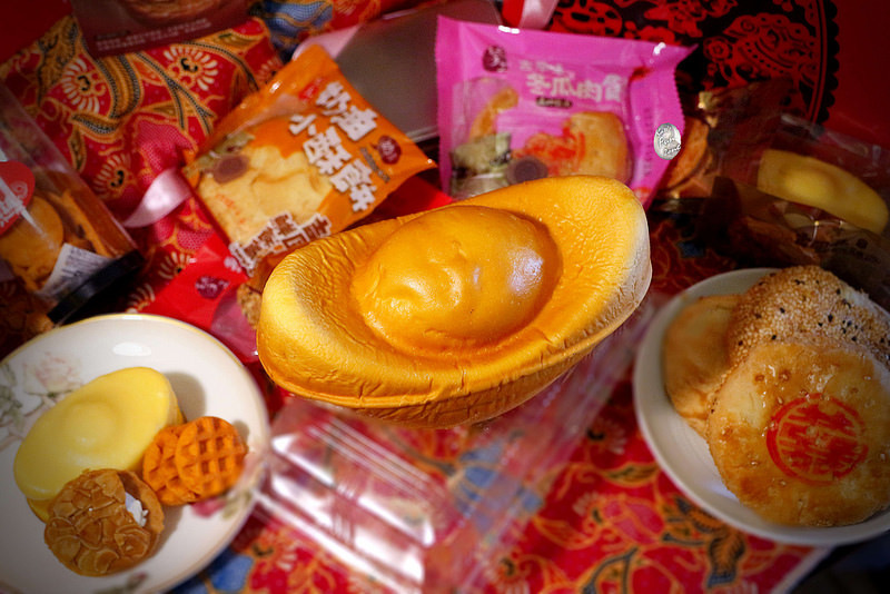 吉圓品鮮餅舖/Kate's FZ