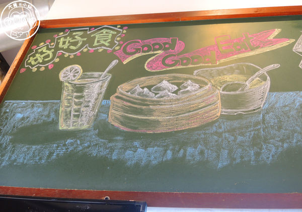 鎮新記飲茶餐廳:呷飽祙【台中西屯・鎮新記】有長翅膀的銷魂煎餃 鎮新記飲茶餐廳:呷飽祙【台中西屯・鎮新記】有長翅膀的銷魂煎餃