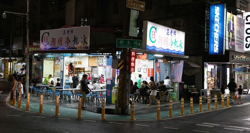 屏東潮州必吃老店！阿倫冰店潮州燒冷冰，在地人觀光客都愛冰火雙重天。