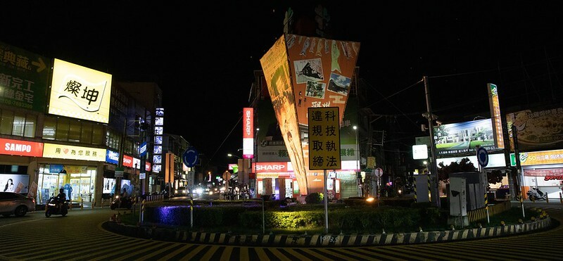 屏東潮州必吃老店！阿倫冰店潮州燒冷冰，在地人觀光客都愛冰火雙重天。