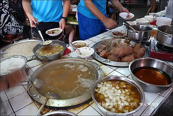 阿倫冰店 潮州燒冷冰03.jpg