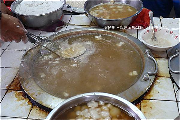 阿倫冰店 潮州燒冷冰04.jpg