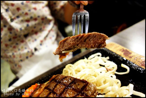 DSC03024.jpg DSC03024.jpg